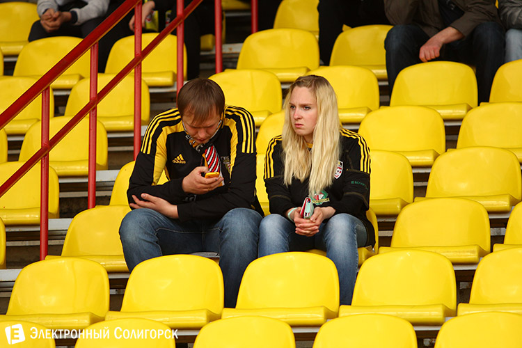 болельщики солигорского Шахтера