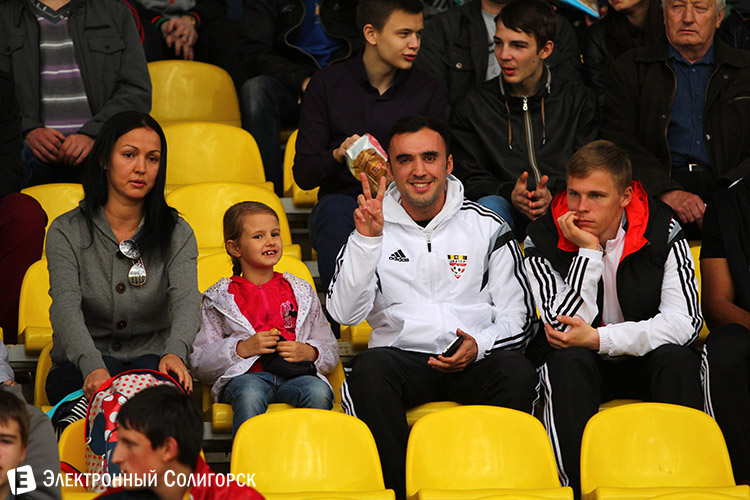 болельщики солигорского Шахтера