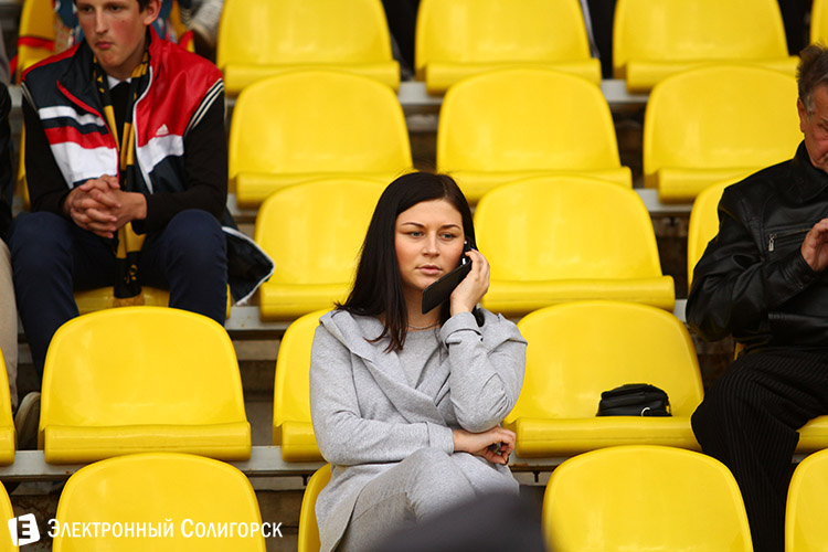 болельщики солигорского Шахтера