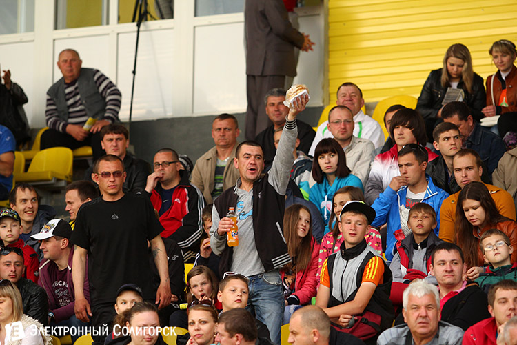 болельщики солигорского Шахтера
