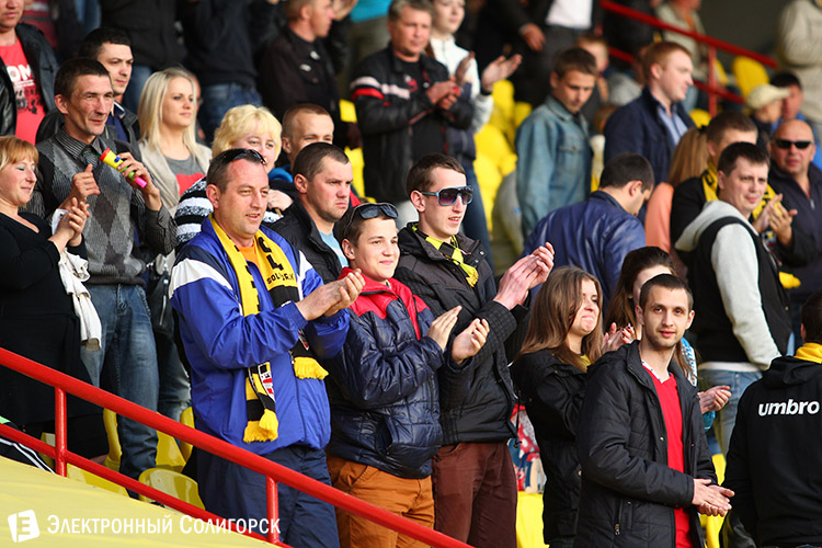 болельщики солигорского Шахтера