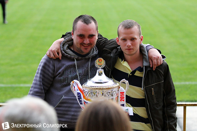 болельщики солигорского Шахтера