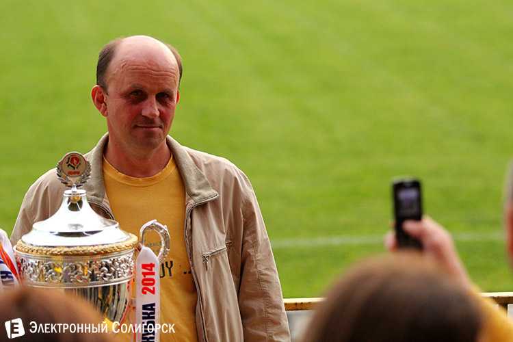 болельщики солигорского Шахтера