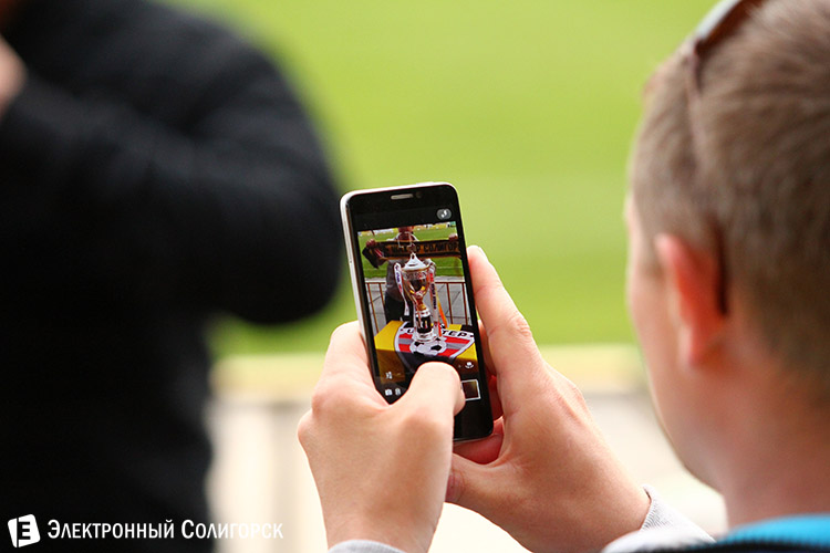 болельщики солигорского Шахтера