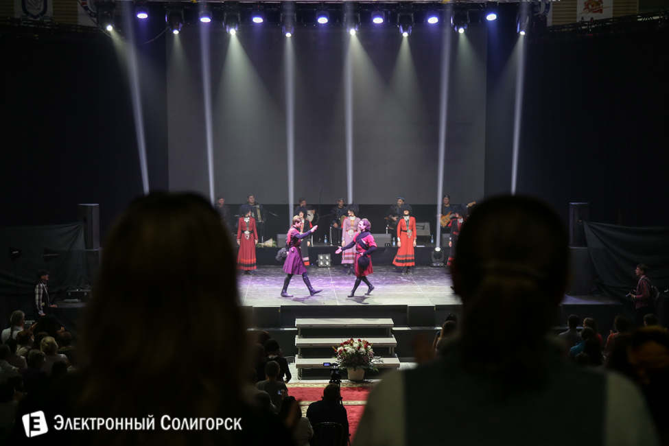 ансамбль Сухишвили в Солигорске
