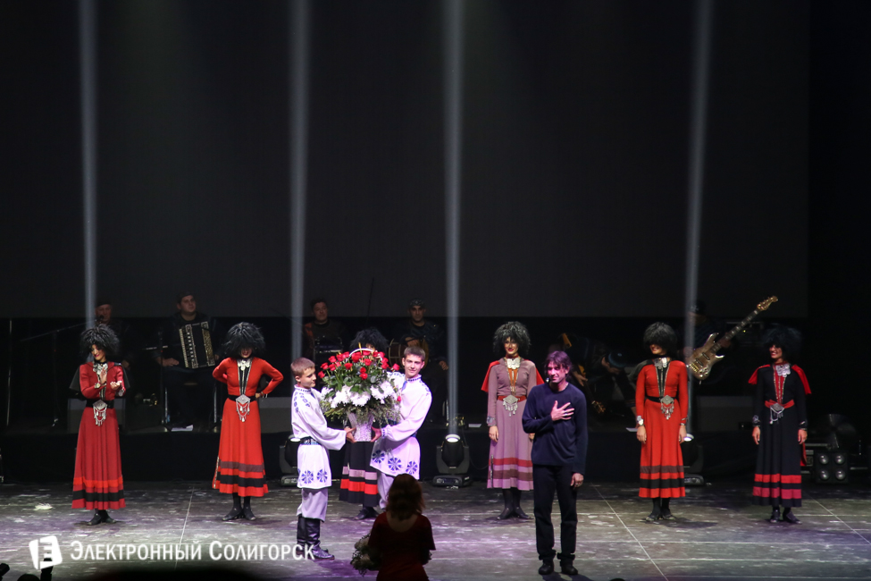 ансамбль Сухишвили в Солигорске