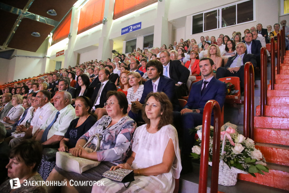 ансамбль Сухишвили в Солигорске