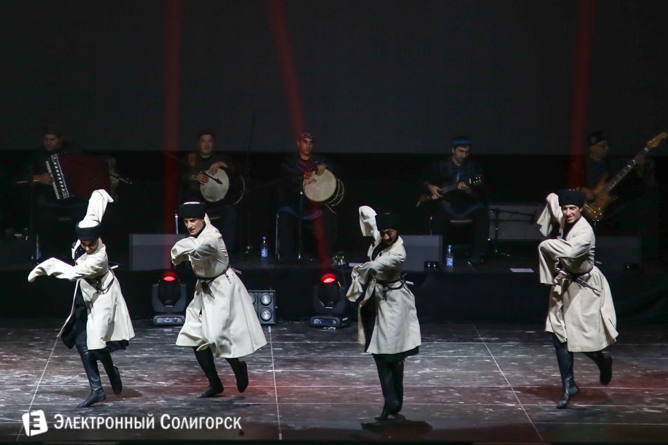 ансамбль Сухишвили в Солигорске