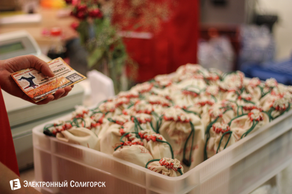 ансамбль Сухишвили в Солигорске