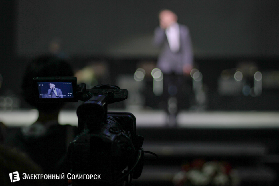 ансамбль Сухишвили в Солигорске