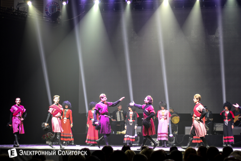 ансамбль Сухишвили в Солигорске