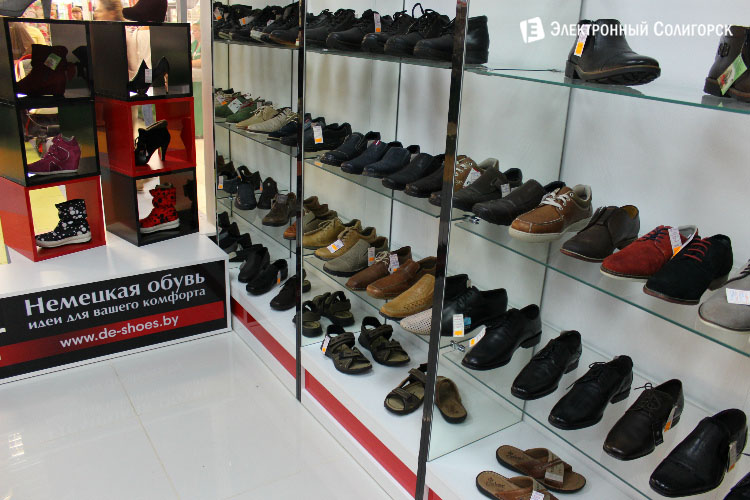 Качественная обувь - где купить в Солигорске