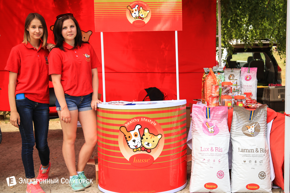 выставка собак в Солигорске