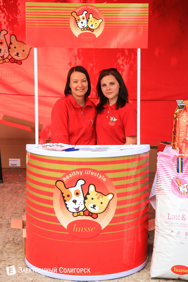 выставка собак в Солигорске