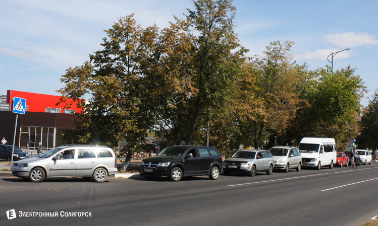Мойка аквадрайв в Солигорске