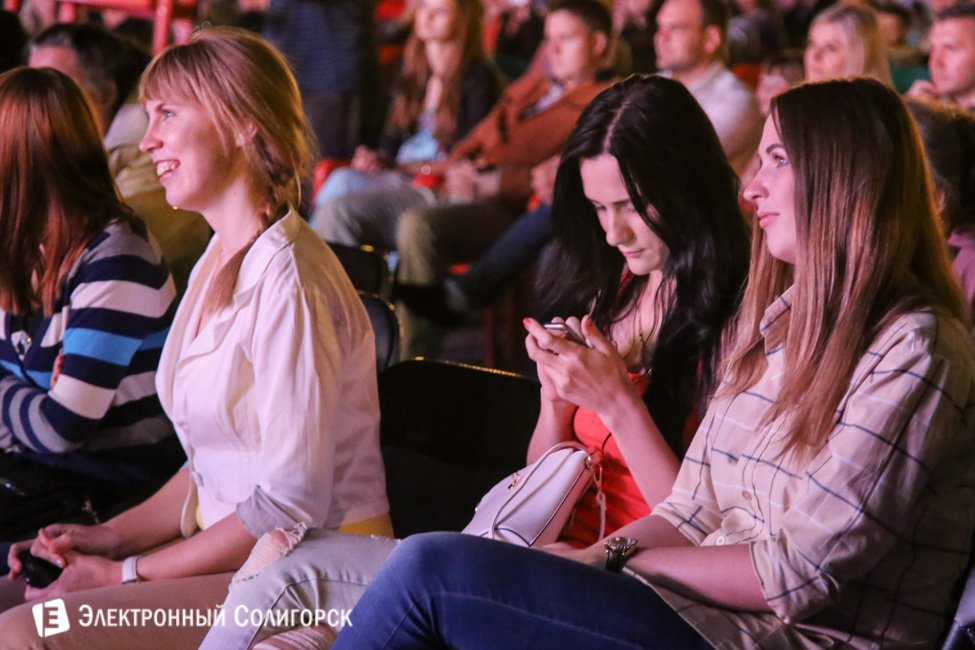 Концерт в День города Солигорск