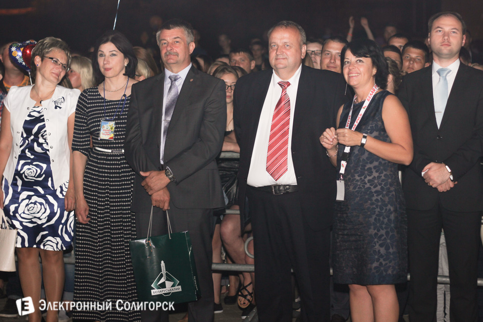 Концерт в День города Солигорск