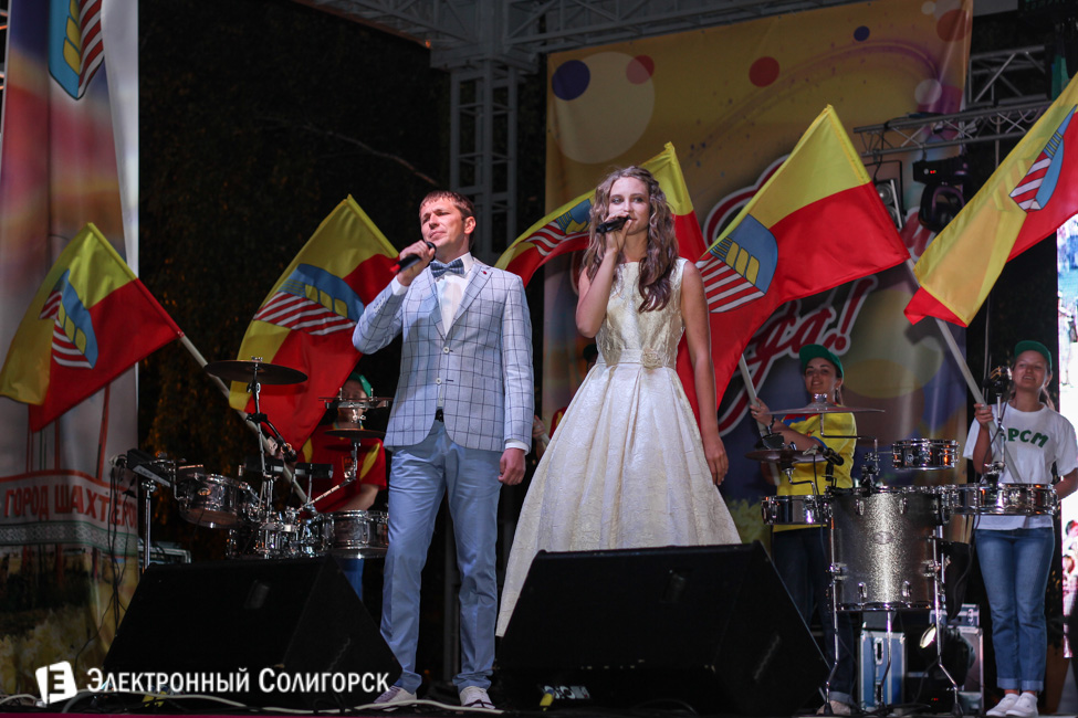 Концерт в День города Солигорск