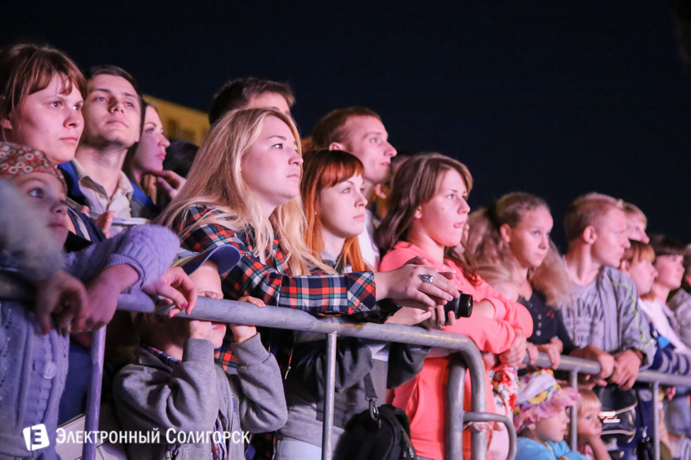 Концерт в День города Солигорск