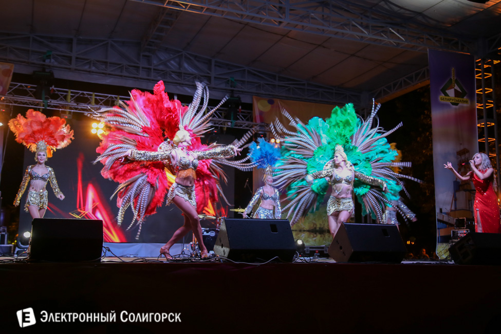 Концерт в День города Солигорск