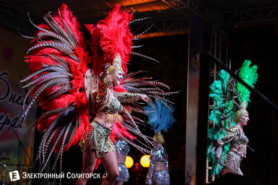 Концерт в День города Солигорск