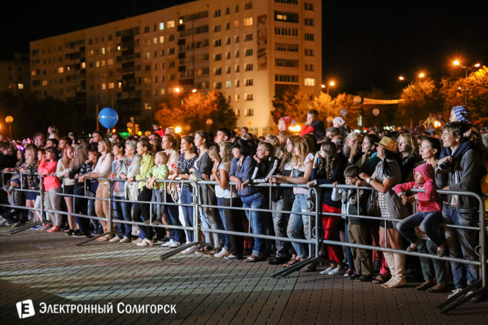 Концерт в День города Солигорск