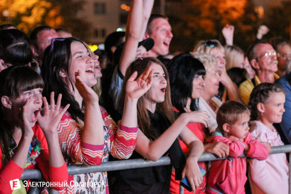 Концерт в День города Солигорск