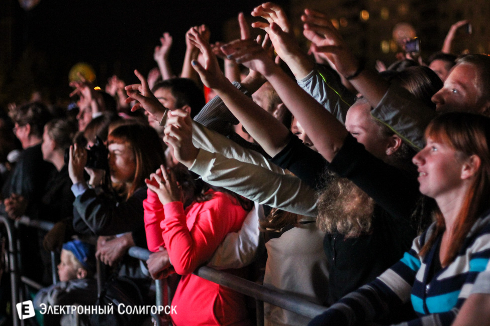 Концерт в День города Солигорск