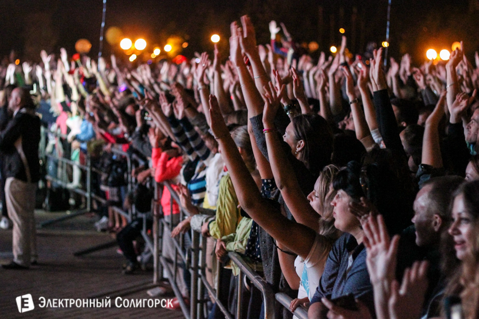 Концерт в День города Солигорск