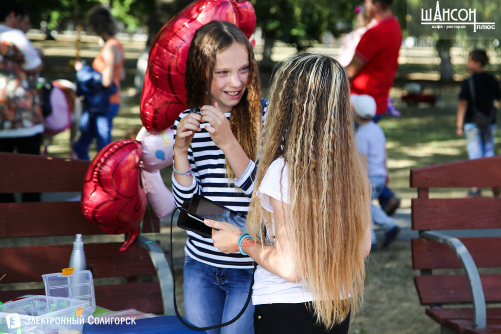 Праздник города Солигорск