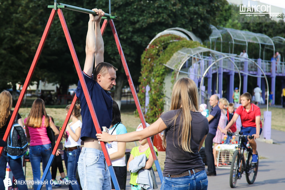 Праздник города Солигорск