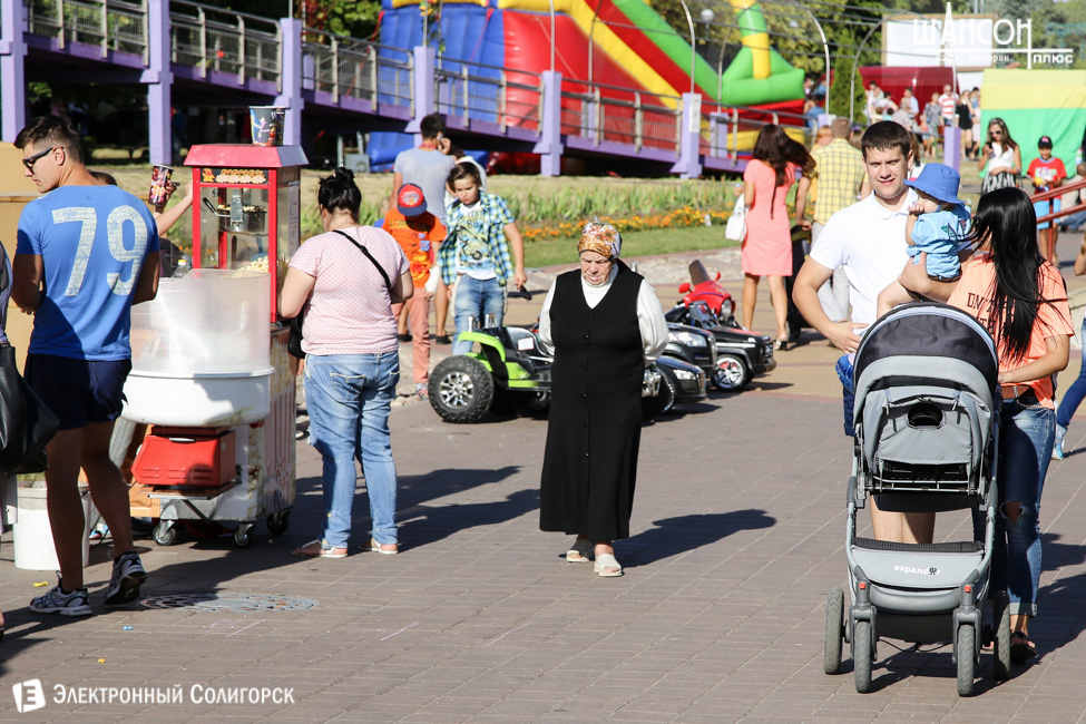 Праздник города Солигорск