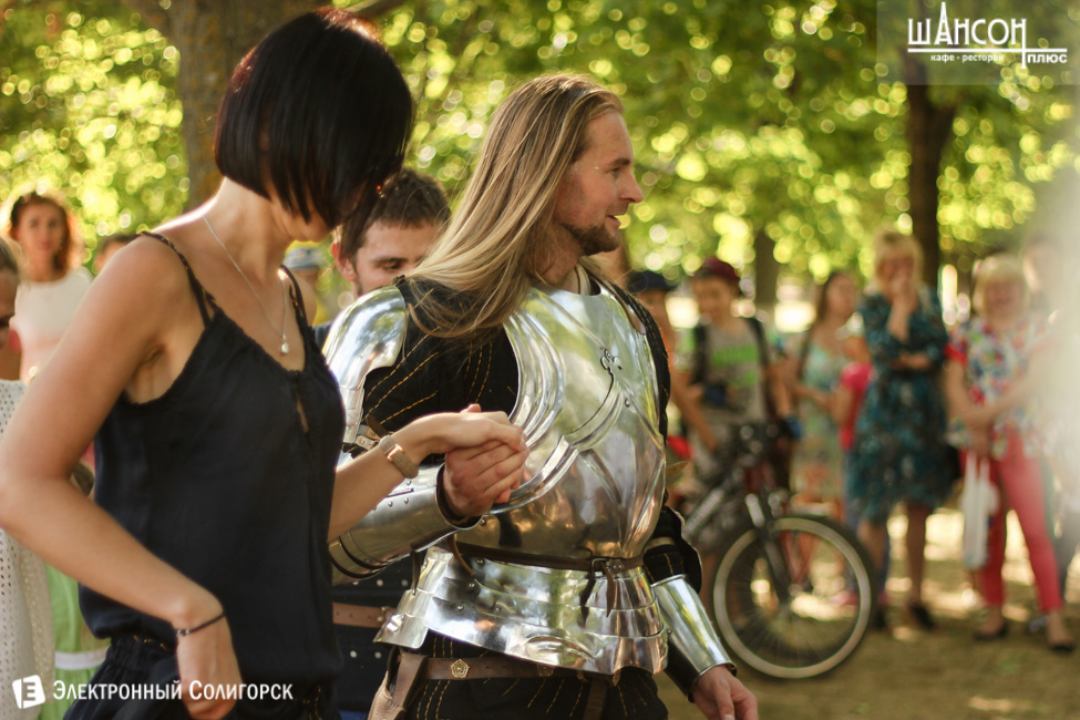 Праздник города Солигорск