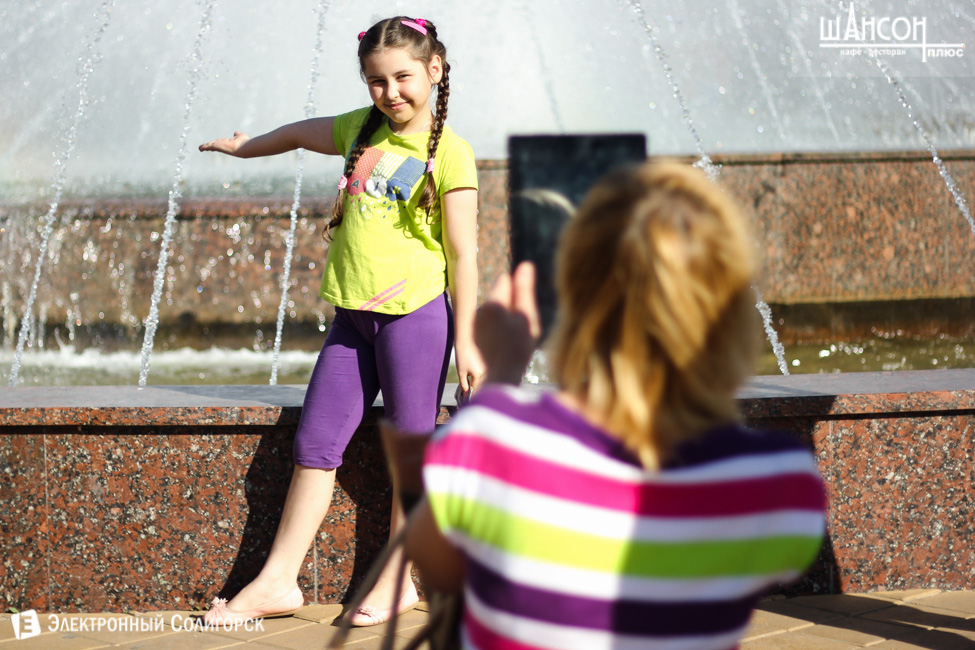 Праздник города Солигорск