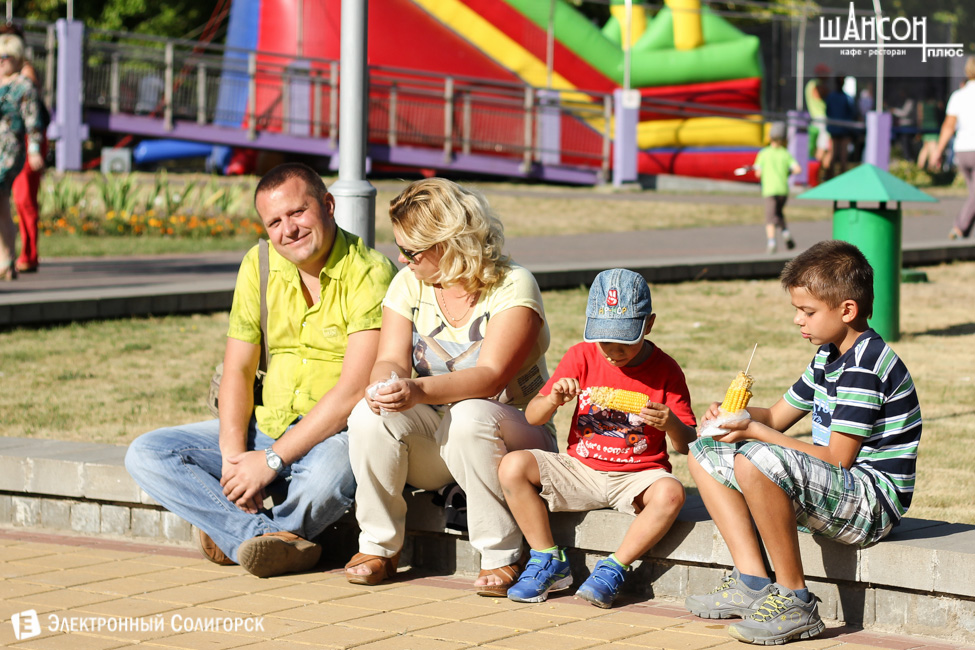 Праздник города Солигорск