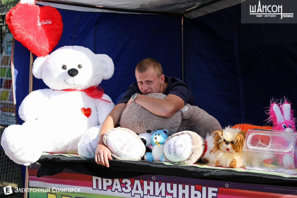 Праздник города Солигорск