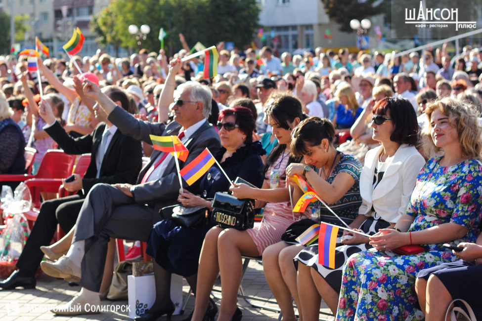Праздник города Солигорск