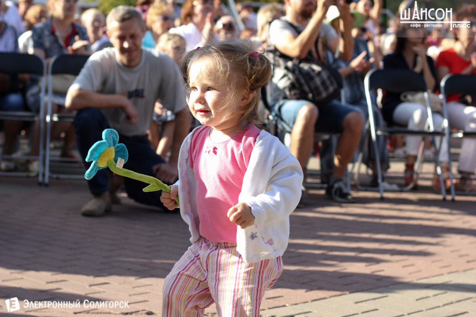 Праздник города Солигорск