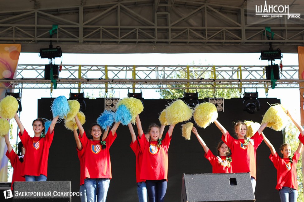 Праздник города Солигорск
