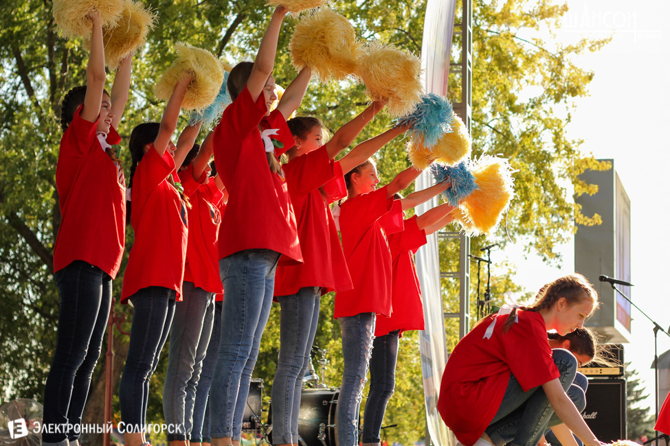 Праздник города Солигорск