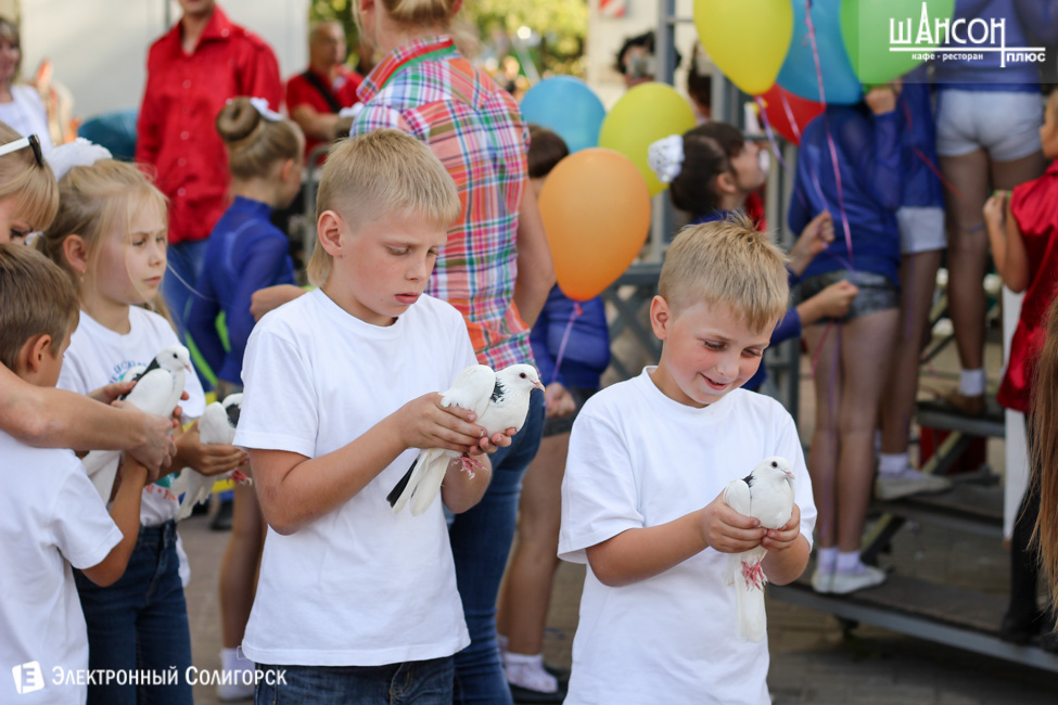 Праздник города Солигорск