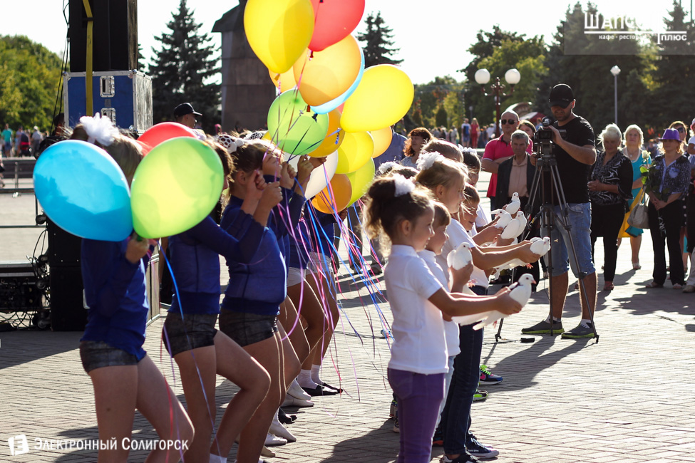 Праздник города Солигорск