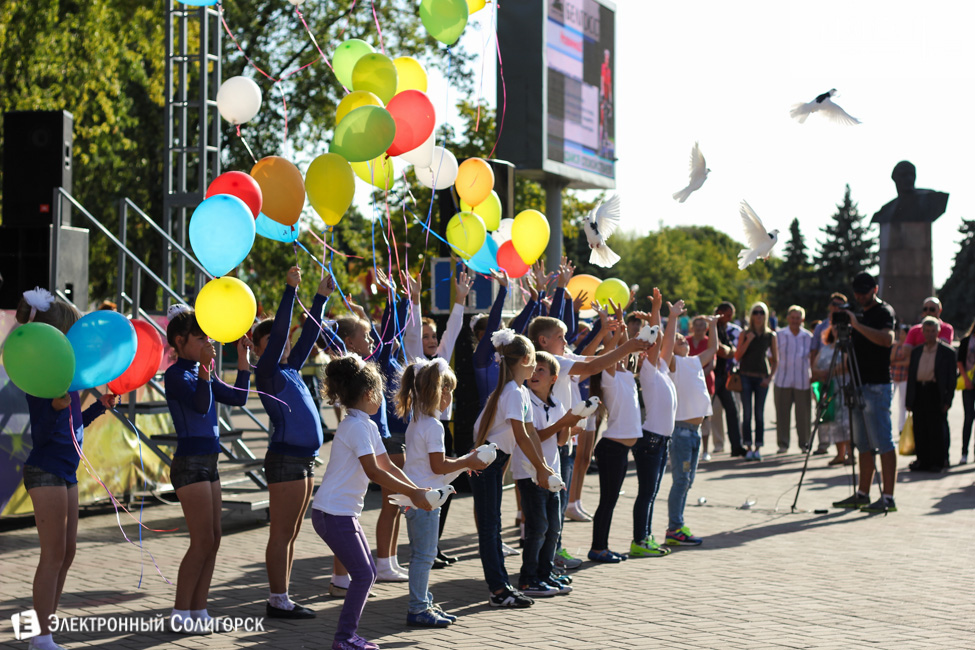 Праздник города Солигорск