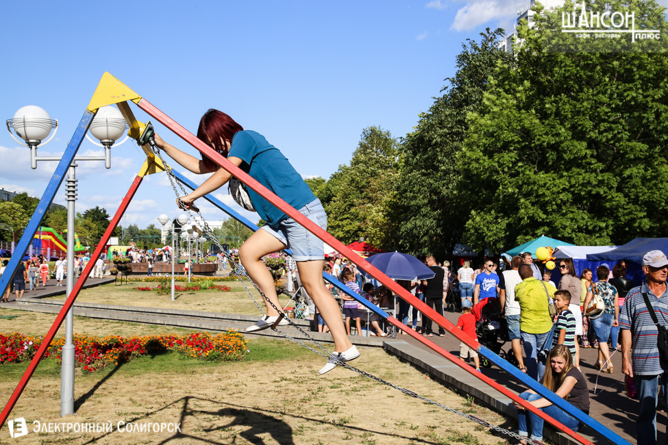 Праздник города Солигорск