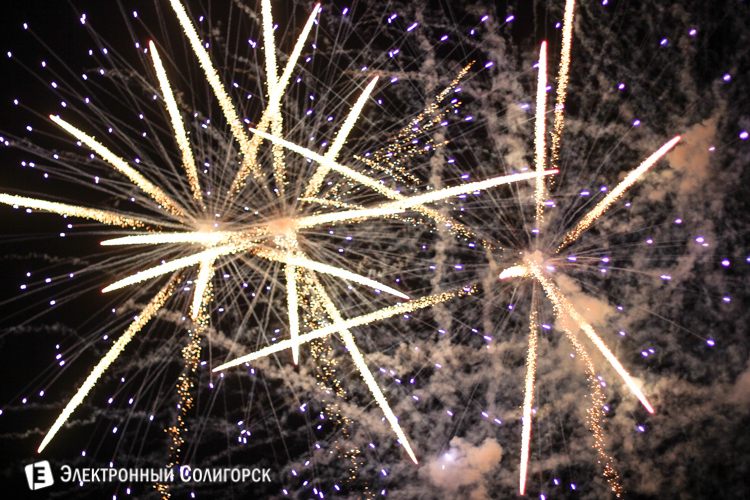 Салют в Солигорске