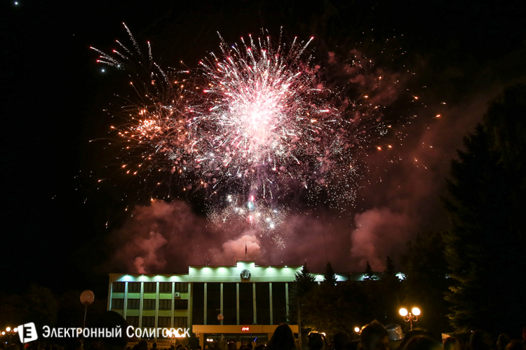 Салют в Солигорске