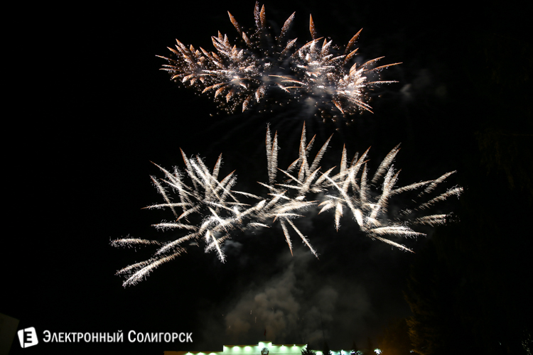 Салют в Солигорске