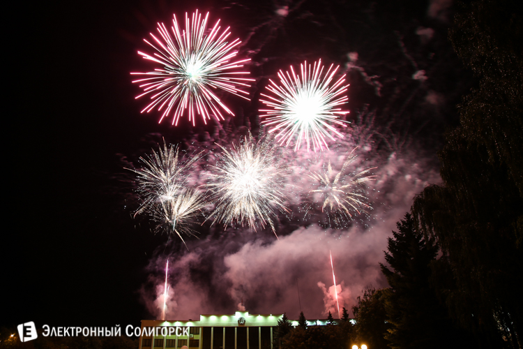 Салют в Солигорске