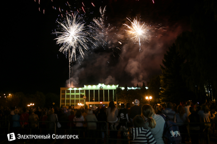 Салют в Солигорске
