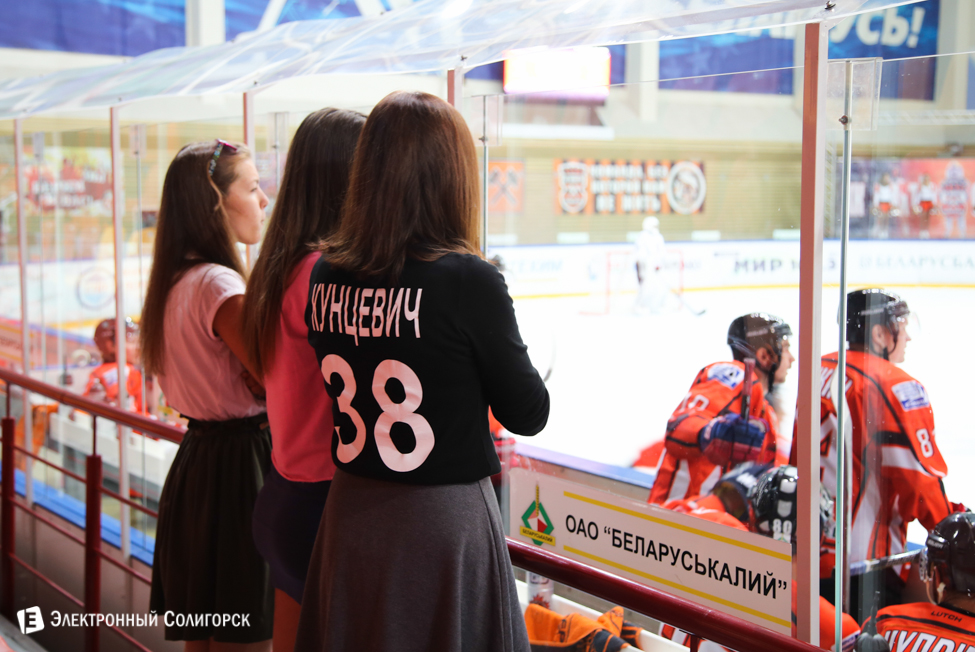 хоккей Шахтер - Неман